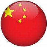 En chine